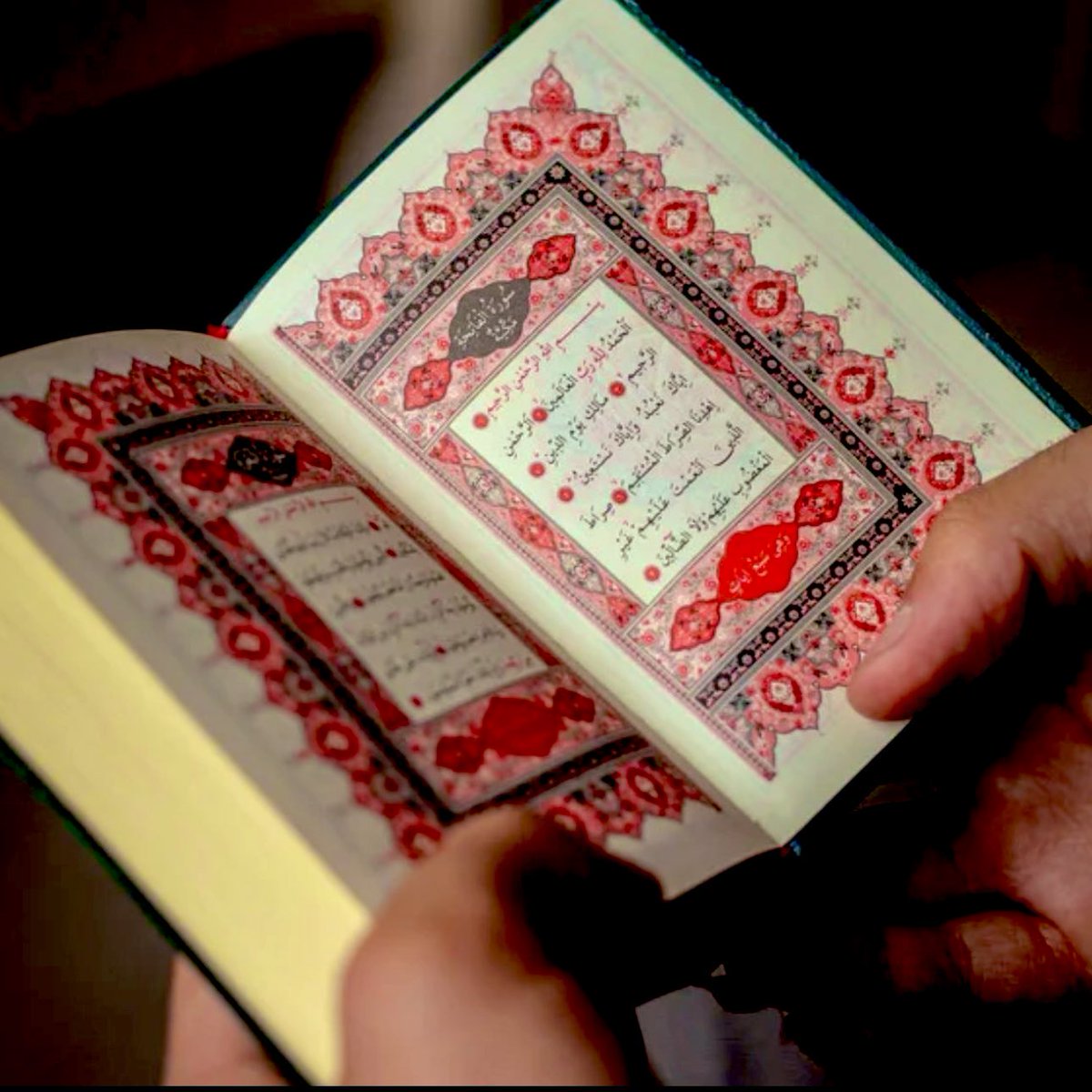 Kalem Sûresi’nin 51 ve 52. âyetlerini 4444 defa okuduk. Nazar duası yapacağız.

Adınızı yazın ya da bir nokta bırakın, 
sizi duamıza katalım.

Gönderiyi paylaşalım.