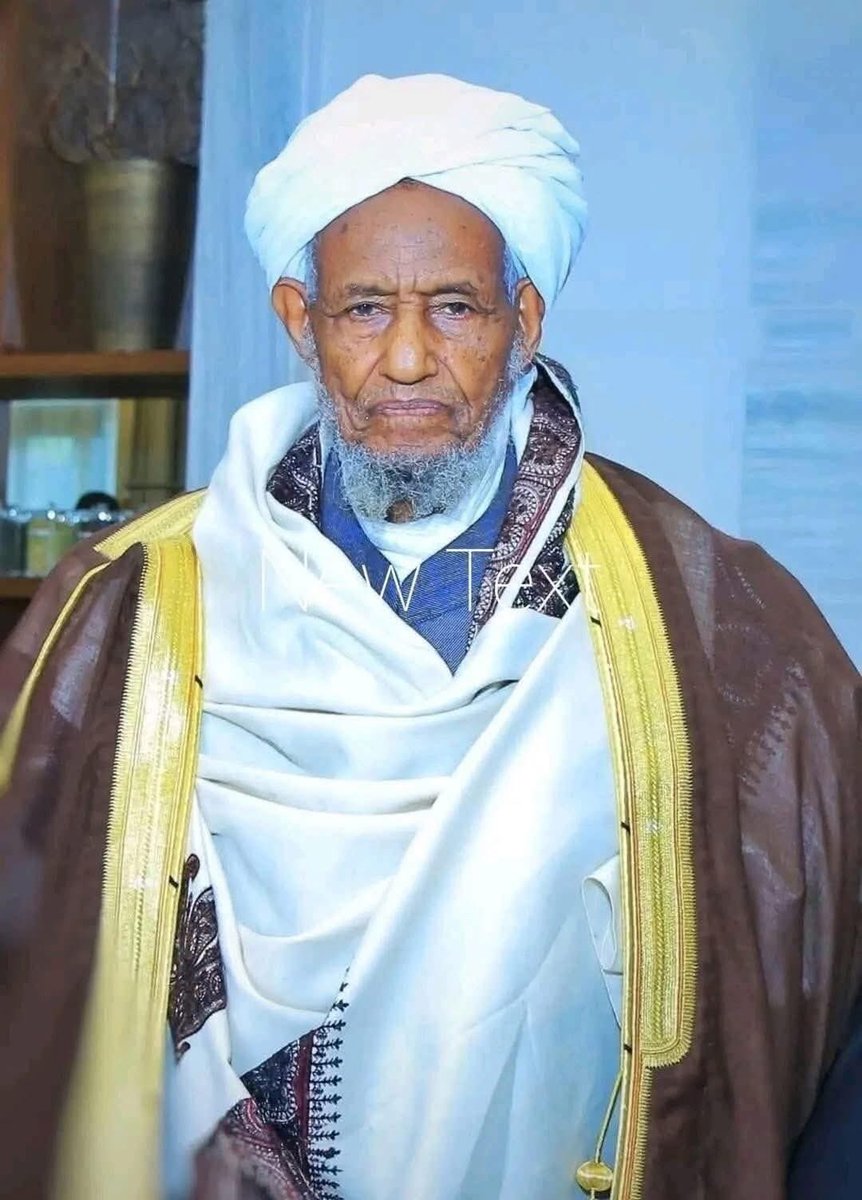 MatanTigey's tweet photo. Mufti Sheikh Haji Omar Al-Idris May Allah have mercy on the Islamic Mufti of Ethiopia https://t.co/ACbWkeRLTZ