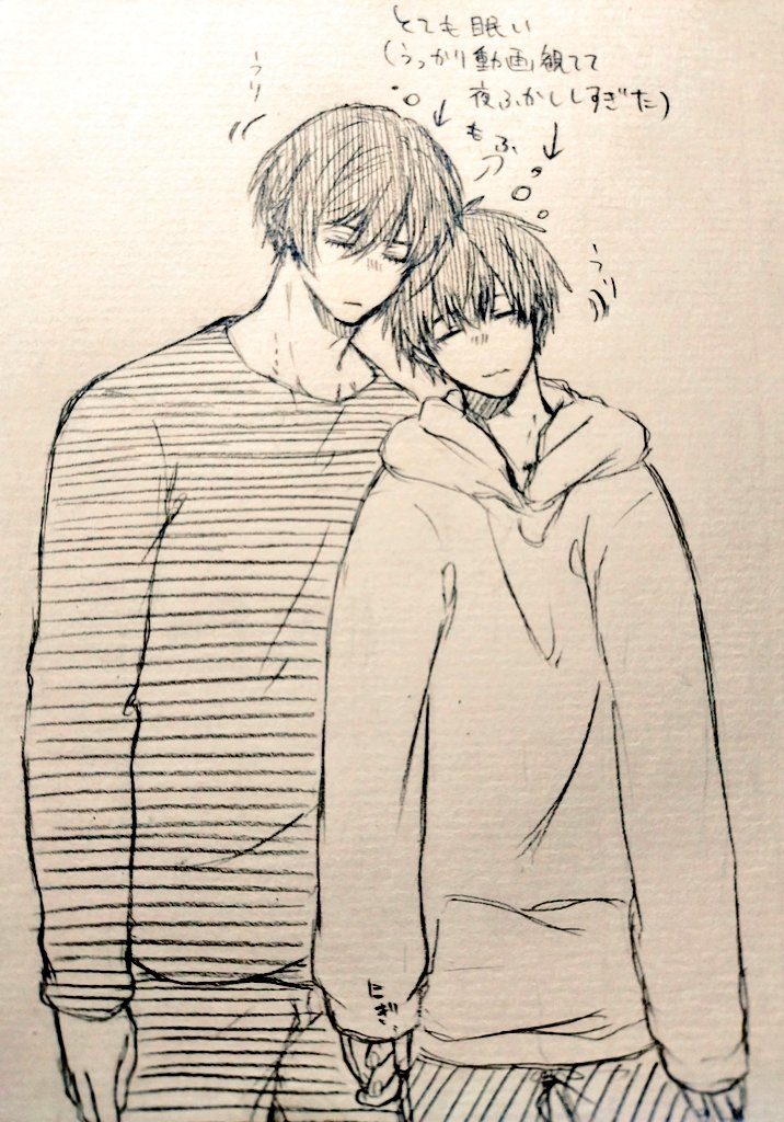 柊　連絡待ち ワイヤレス徘徊お知らせお待ちくん 携帯型受信機セット HW-M48