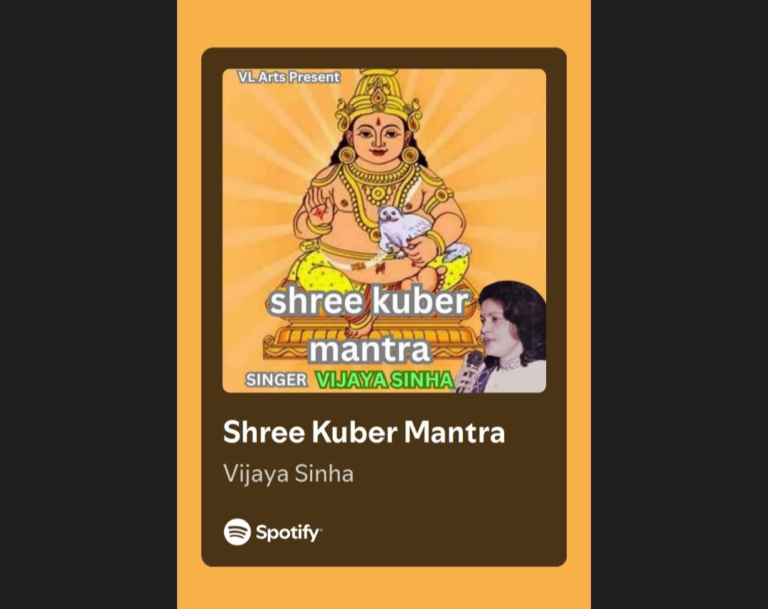 SinhaTopic20070's tweet image. Shree Kuber Mantra 🙏🌹
#shreekubermantra #Kuber #kubermantra