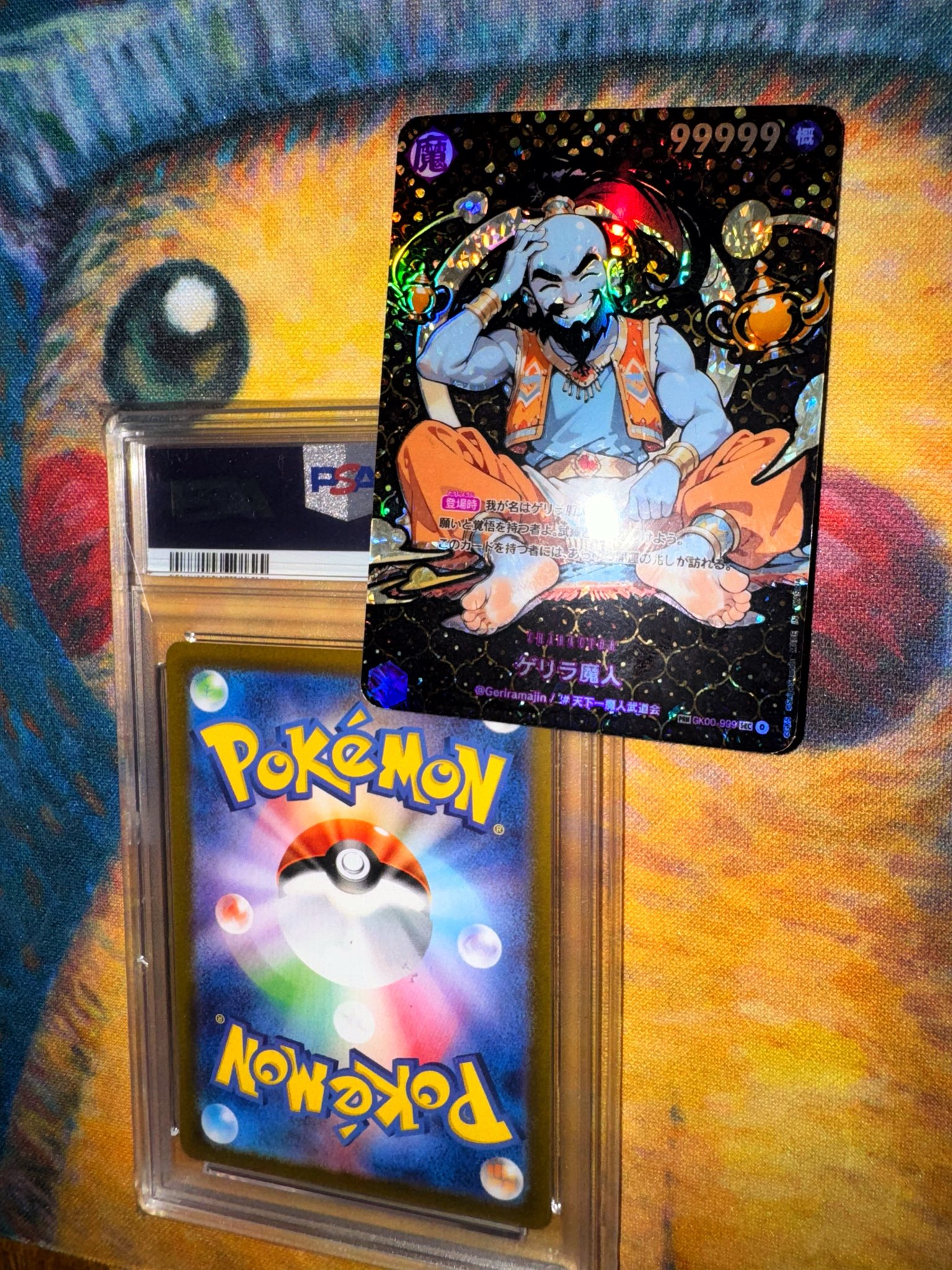 【nana♡断捨離中⭐︎】 ポケモンカード ゴールデンボックス 未開封 nana♡断捨離中⭐︎】 ポケモンカード ゴールデンボックス 未