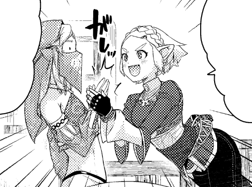 展示中のスケベ漫画(メスイキベルト)に2P追加し軽くオチをつけました(゜∀゜)すでに御覧になった方もサラっと流し見していただければ幸いです
https://t.co/NdKPFQjFXk
イベントは本日までですがよろしくお願いします!
#女攻めが見たいオンリー