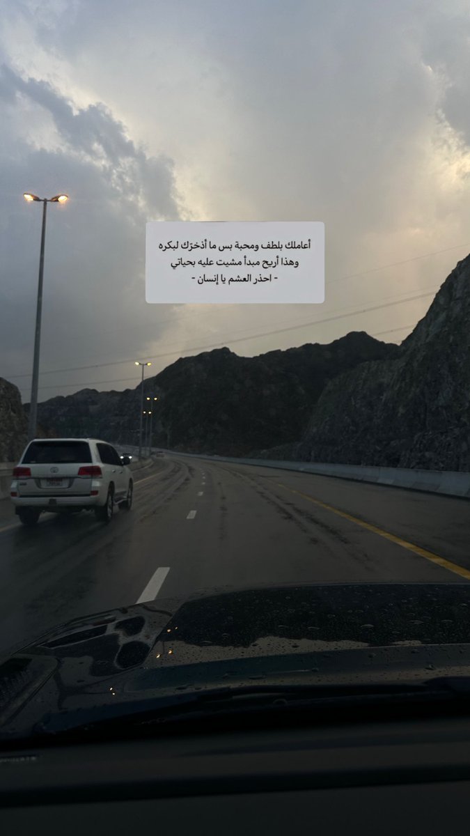 II275II's tweet image. 19/Oct/2025 🌧️