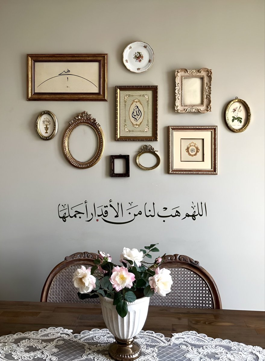 دعاء tweet media