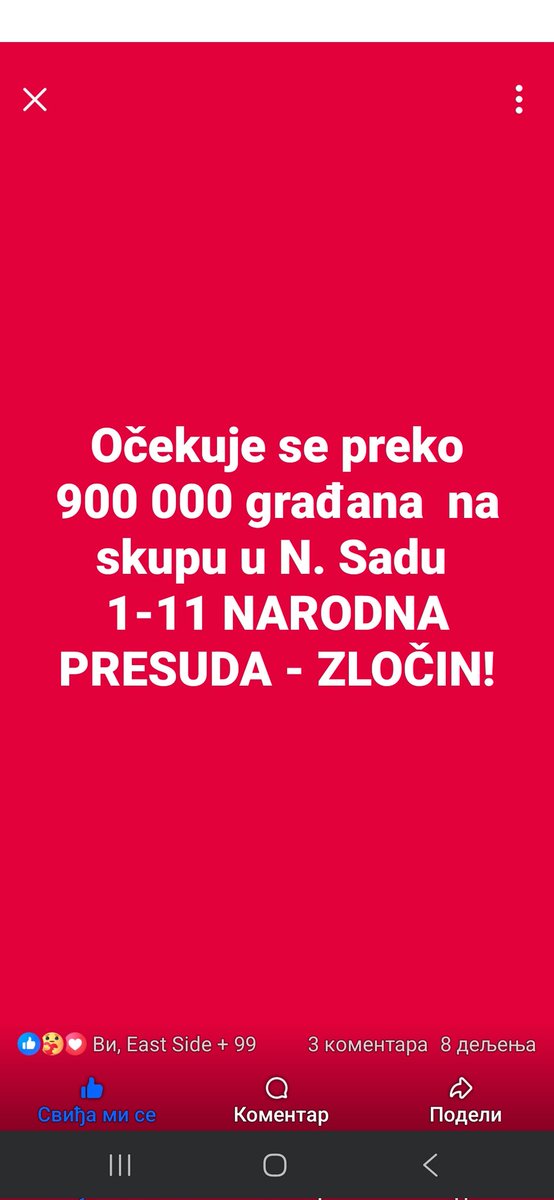 ⛽️⛽️⛽️✊️✊️✊️