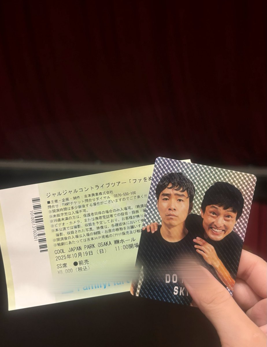 m___CH4's tweet photo. 1日中顔痛なるぐらいずーーっと笑ってた🎶🎶🎶🎶🎶🎶楽しすぎる1日やった元気もらえました🎶🎶🎶🎶🎶🎶 https://t.co/iMAND88WVx