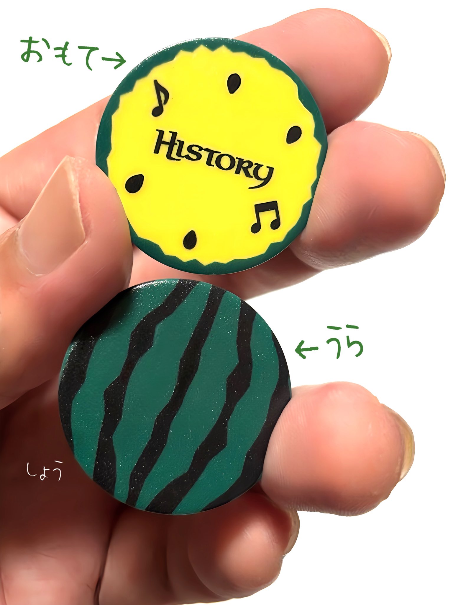 確認どうぞ♥西瓜の皮の色の斑入りです。 西瓜 (@nishiuri_92039) / X