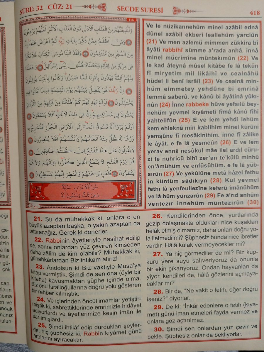 LÜTFEN MEALİNİ OKUYUN 🇹🇷❤🇵🇸