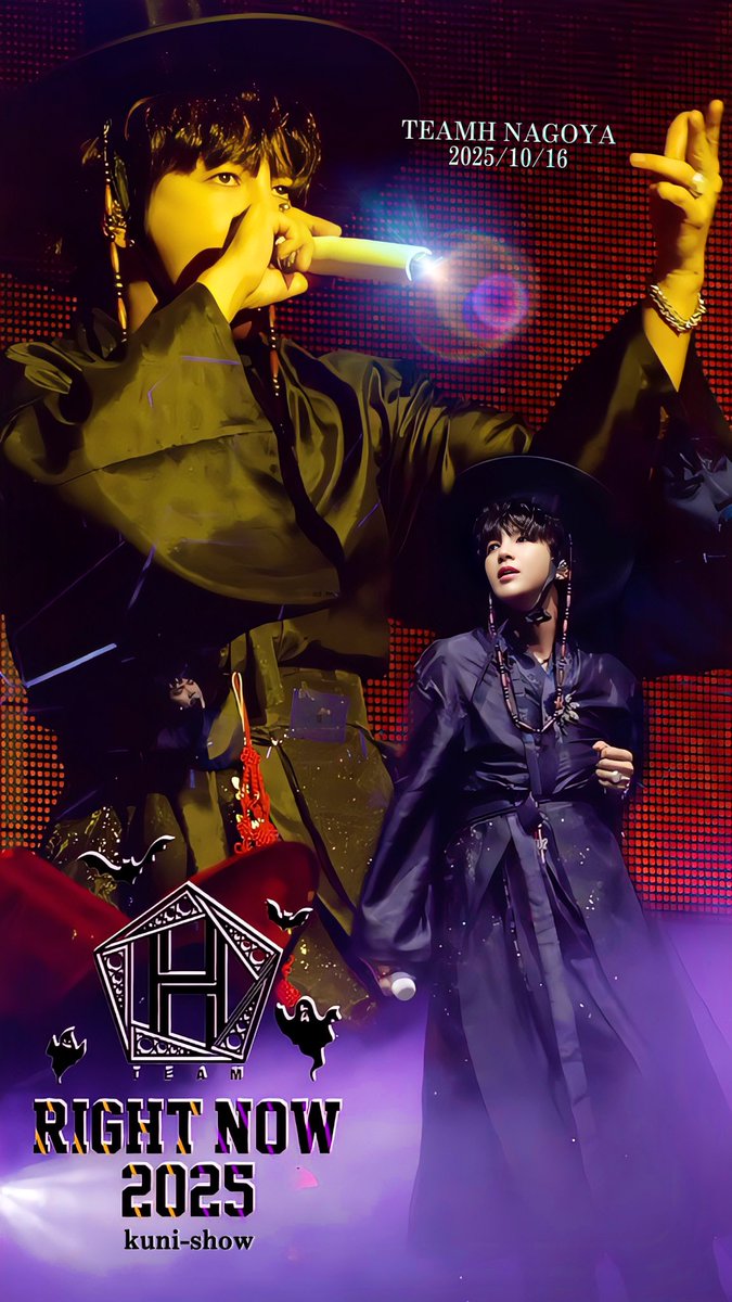 kunishow's tweet image. (*Ü*)ﾉおはYoϋございます💓
先週は #TEAMH 三昧🙌
名古屋🎃👻の興奮まだ覚めずですが
今日は17時より
 #FNL ｲﾍﾞﾝﾄ💙のｴﾝﾄﾘ日‼️

今年も #グンちゃん 沢山
12月までｲﾍﾞﾝﾄ開催嬉しいですね🥰
15周年一緒にお祝い出来るよう
祈願して🎯ｴﾝﾄﾘします☝
ぜひ許可貰って行けますよぅに🙏💕