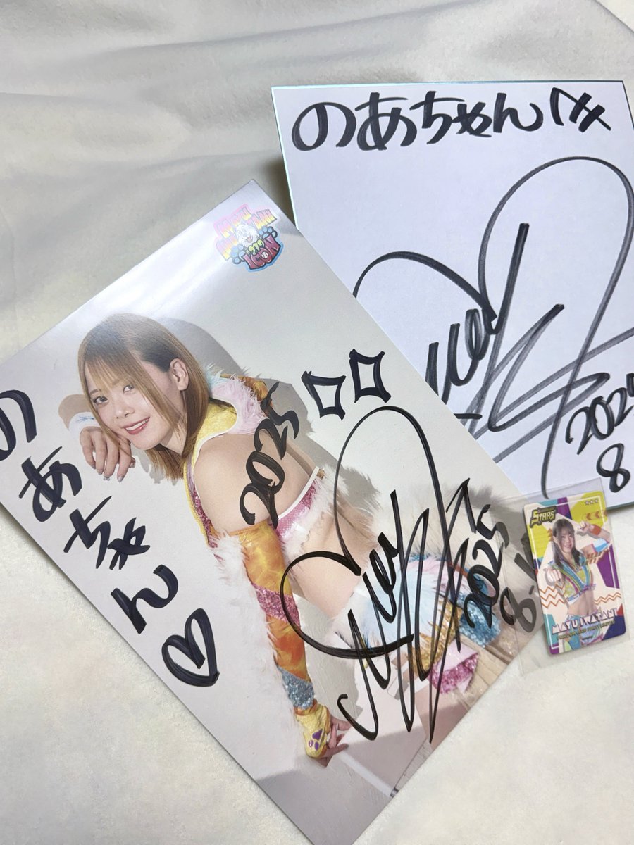 初めてお話した方も久しぶりの方もありがとうございました °˖ 𝜗𝜚
山口温かくて良いとこ！
