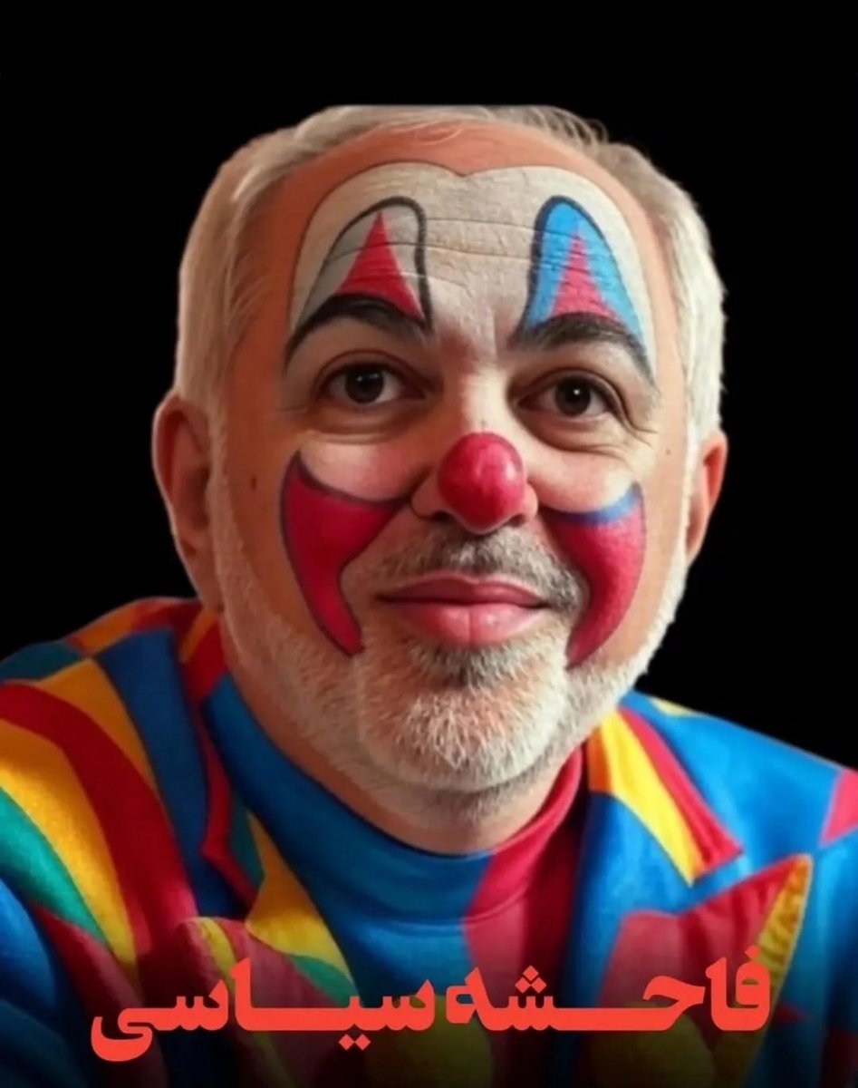 mahnoor_2016's tweet image. برجامی‌ها با مکانیسم ماشه امنیت ملی رو گرو گذاشتن، حالا برای فرار از پاسخگویی ،
فیلم خصوصی پخش می‌کنن!
با فیلم نمی‌شه واقعیت رو سانسور کرد؛ ملت حافظه دارند،خیانت با هیچ ویدیویی تطهیر نمی‌شه.
#برجام_خفت_ملی #نه_به_خیانت
#مکانیسم_ماشه