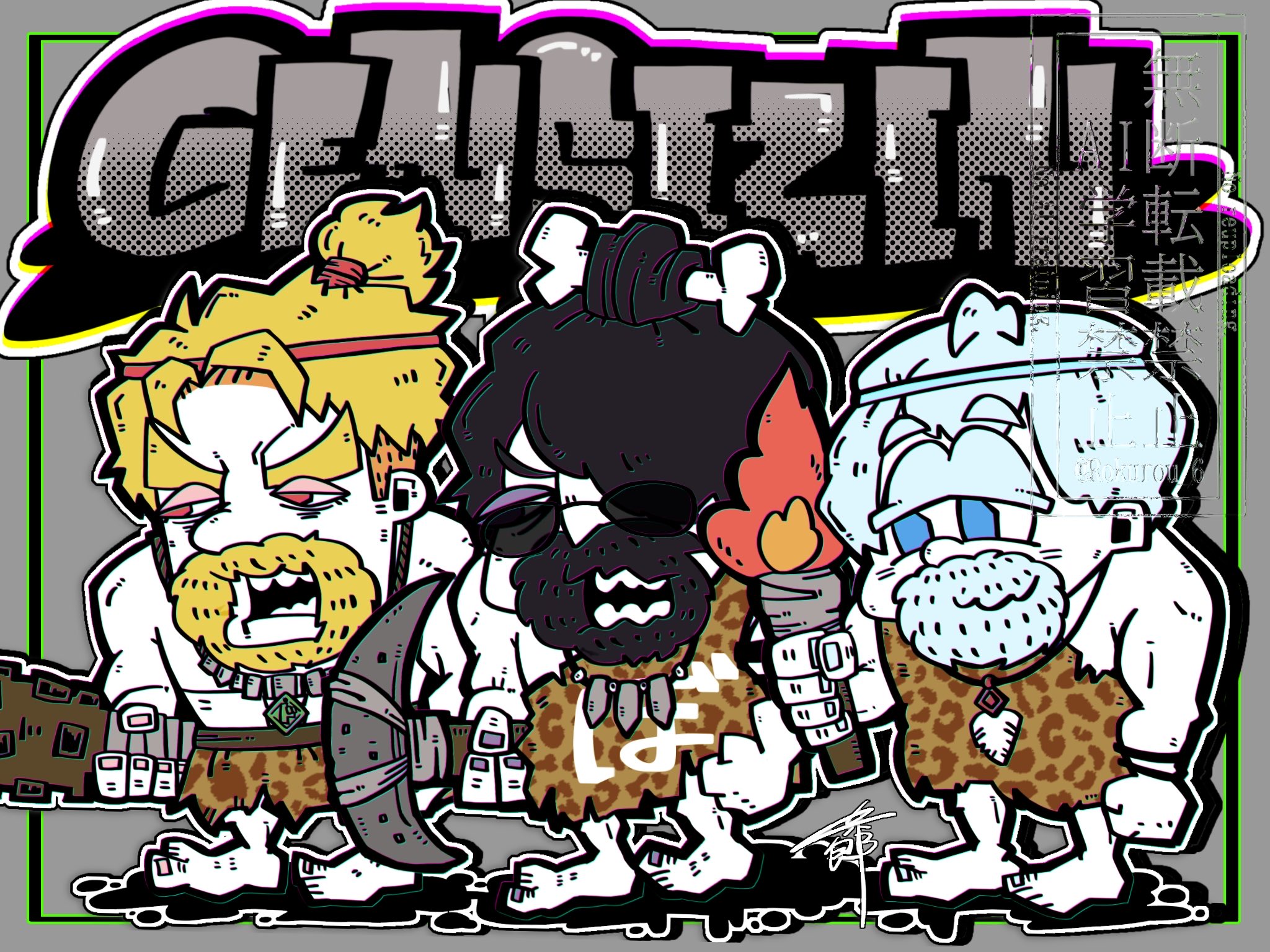 海月。🪼🫧 (@Mizucurage0530) / X