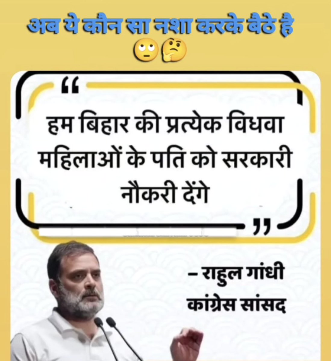 Pavan Kaushik (@pavankaushik3) on Twitter photo 