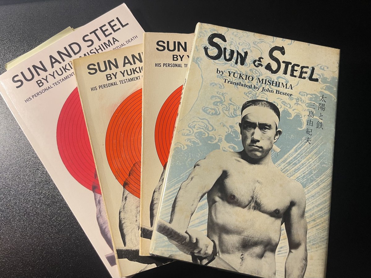 Shitty current bootleg, 1st/1st paperback, 1st/sixth printing pb, 1st UK hardcover