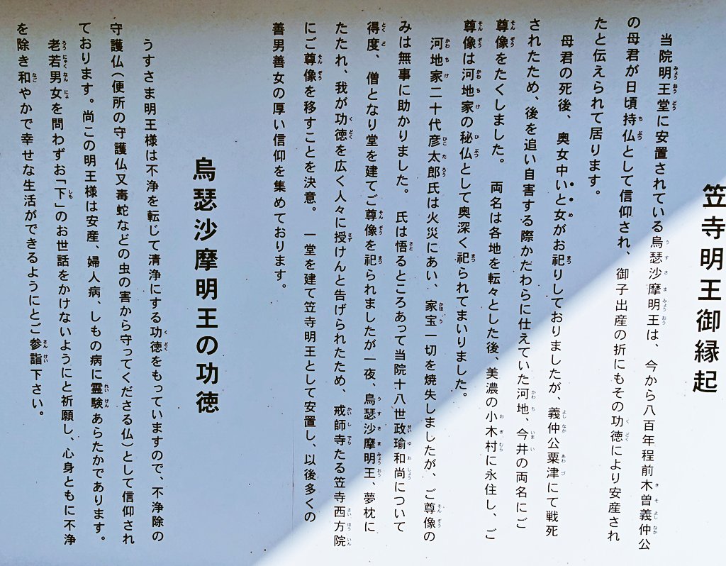 CB1300オレンジⅡ on X