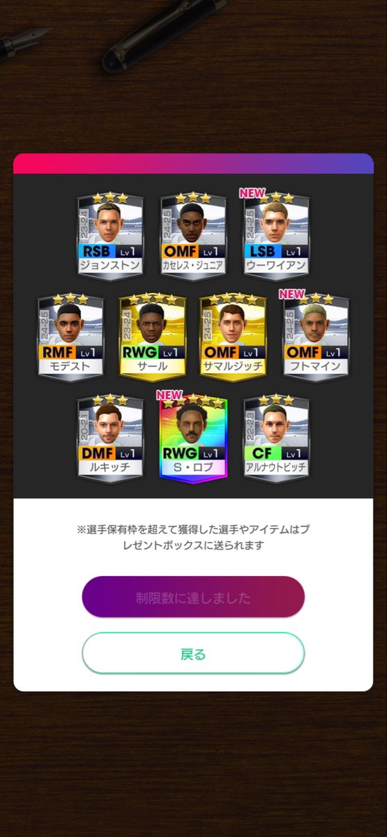 daldalsan's tweet photo. 無料ガチ50-80連目
4/80 https://t.co/Eg4TLQL6VG