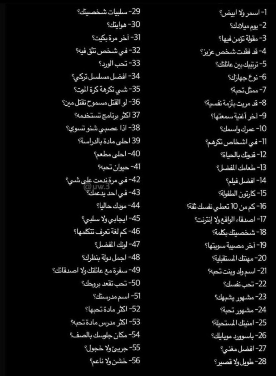 تُركي tweet media