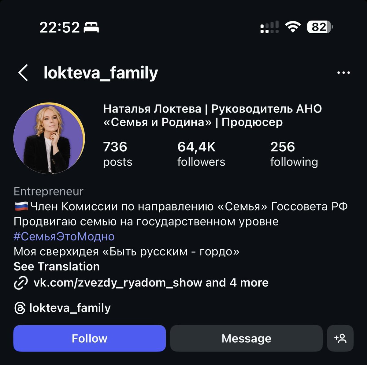 markus_42k's tweet image. 
