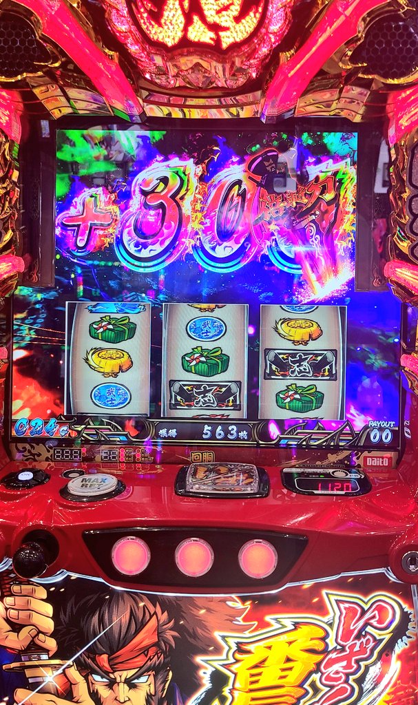 zeroofworld2017's tweet photo. 固定ポストをスマスロverへ。
次は4Dスロットとかになってるのかな https://t.co/VP94v9xZhV