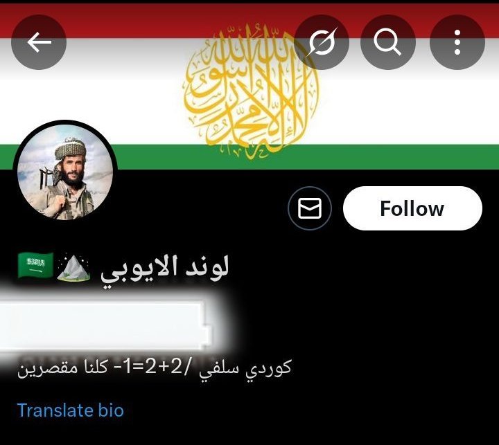 Tweet media one