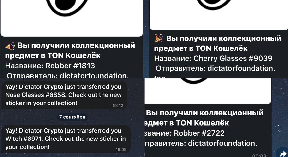 ChanHonchi's tweet photo. @kdbisgreat @dictatorcrypt
@manuelstotz
@mcrown 
@stickers_tg
@alexcrypto_buzz
@jbfxdotme
@tonstrat
@rogozov
@ton_blockchain
@toncommunity
#UpdateFinancialSystem
#TonCoin #DictatorCrypto #TonBlockchain #TON #NotCoin #TonSystem #TonOperatingSystem #TonFuture #DCT #DictatorCryptoLegion https://t.co/k8zas19oQ9