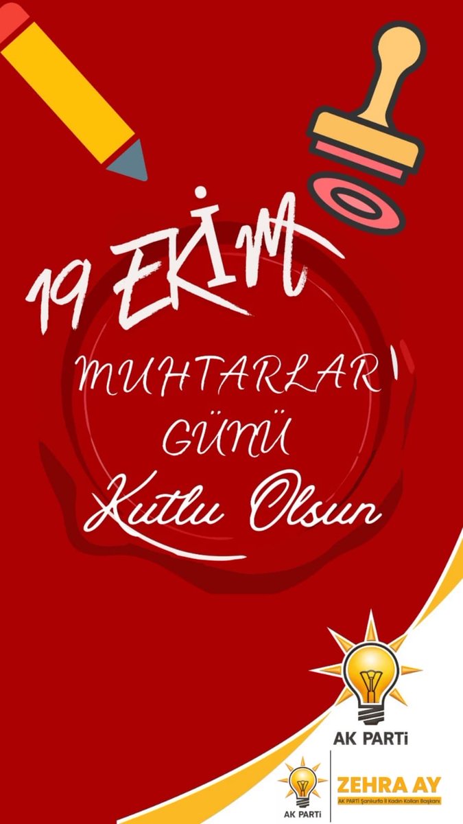 Demokrasimizin ilk halkası, millet iradesinin yereldeki temsilcileri olan tüm muhtarlarımızın 19 Ekim Muhtarlar Günü’nü kutluyorum.
Fedakârlıkla, gönülden hizmet eden muhtarlarımızın emekleri, özverileri ve hizmetleri için tüm muhtarlarımıza teşekkür ediyorum. 🇹🇷