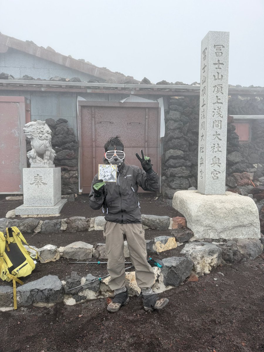 ODD_TON's tweet photo. top of MountFuji https://t.co/2Mh6q44NlO