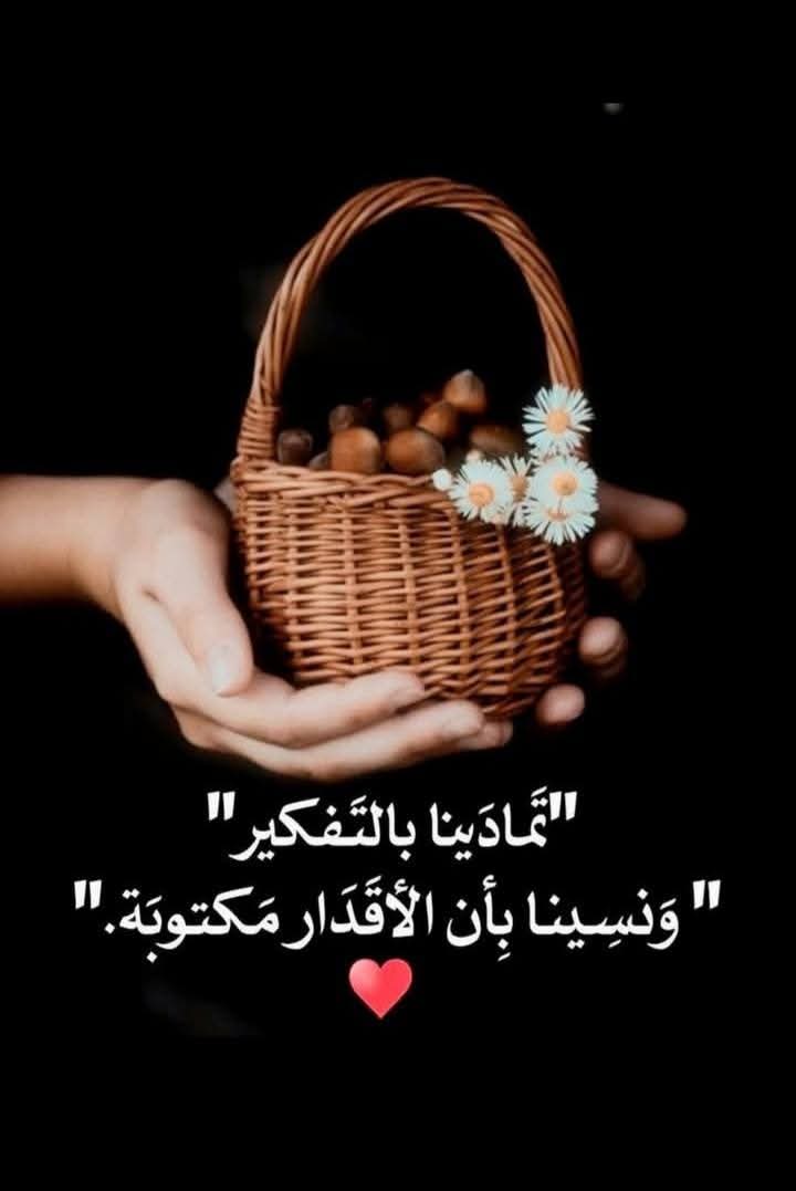 عبدالرحمن (@rkorashi) on Twitter photo 