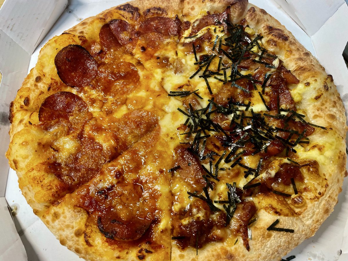 Do58Ef's tweet photo. 東京にいても、めっちゃ辛い中国料理を味わえるよ。ピザも美味しいし https://t.co/ZRSGE9ZKLA