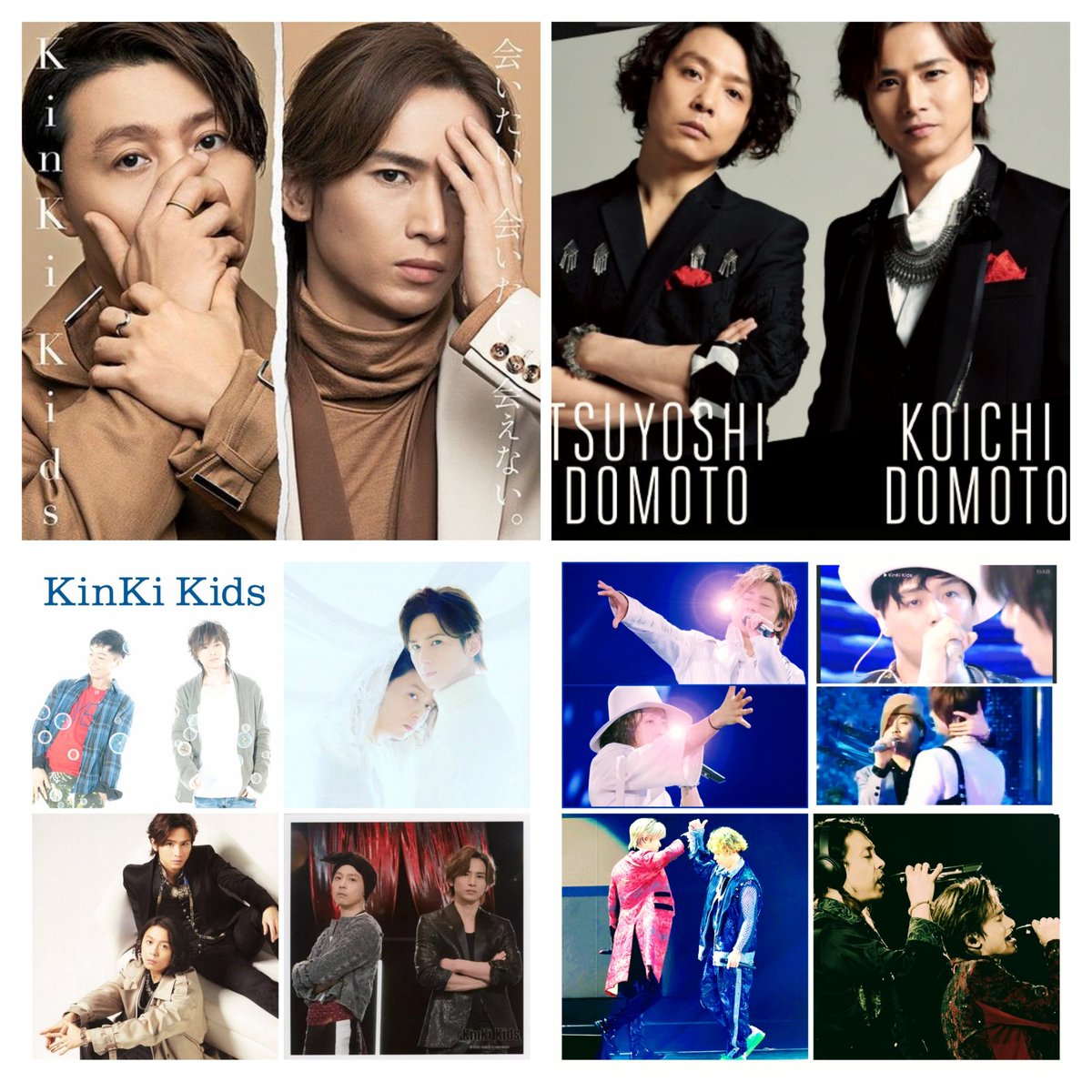 アニキ🤗🎤🕺サブだよー (@KfZUucQAJX3XLHC) / Posts / X