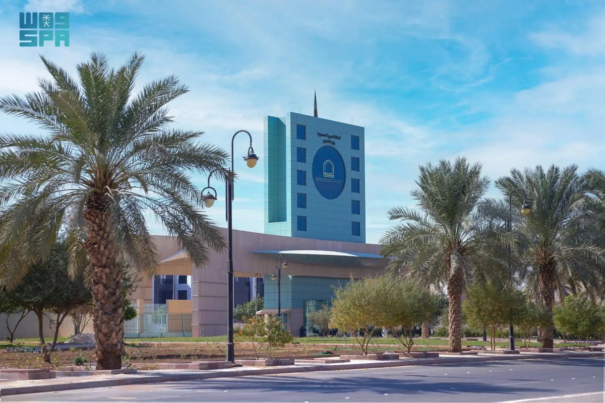 جامعة الأمير سطام تحقق نموًّا في مواردها التعليمية المفتوحة لعام 2025 بنسبة 40%
spa.gov.sa/N2423930 
#واس_علمي