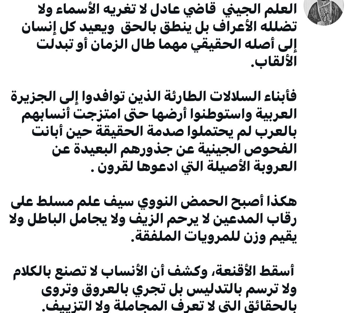 alsdami366's tweet photo. https://t.co/l6UgctjgtA