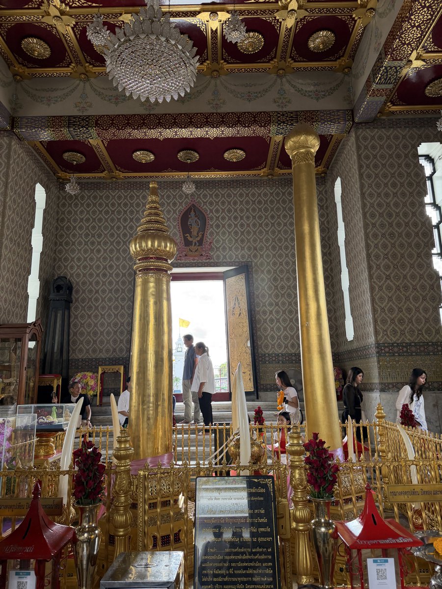 หลายคนกำลังแบบอินมูตปท แต่จะบอก ที่ที่เอนเนอจี้ดีในกทม (พิสูจน์ด้วยตัวเองคินเอนเนอจี้อ่อม) คือ 

— วัดพระแก้ว 
— ศาลหลักเมือง กทม 

คือแค่ไปก็ดีแล้วอะ อยากให้ลองก่อน ถ้าใครอยากบิน ไปตปทก็เริ่ด แต่ถ้าใครไม่มีเวลา ลอง !