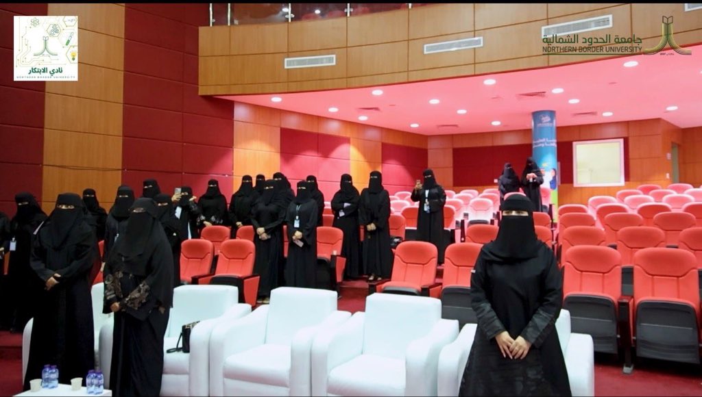 نادي الإبتكار tweet media