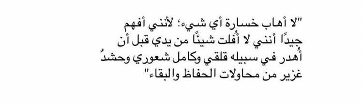 سُ (@daystar_19) on Twitter photo 