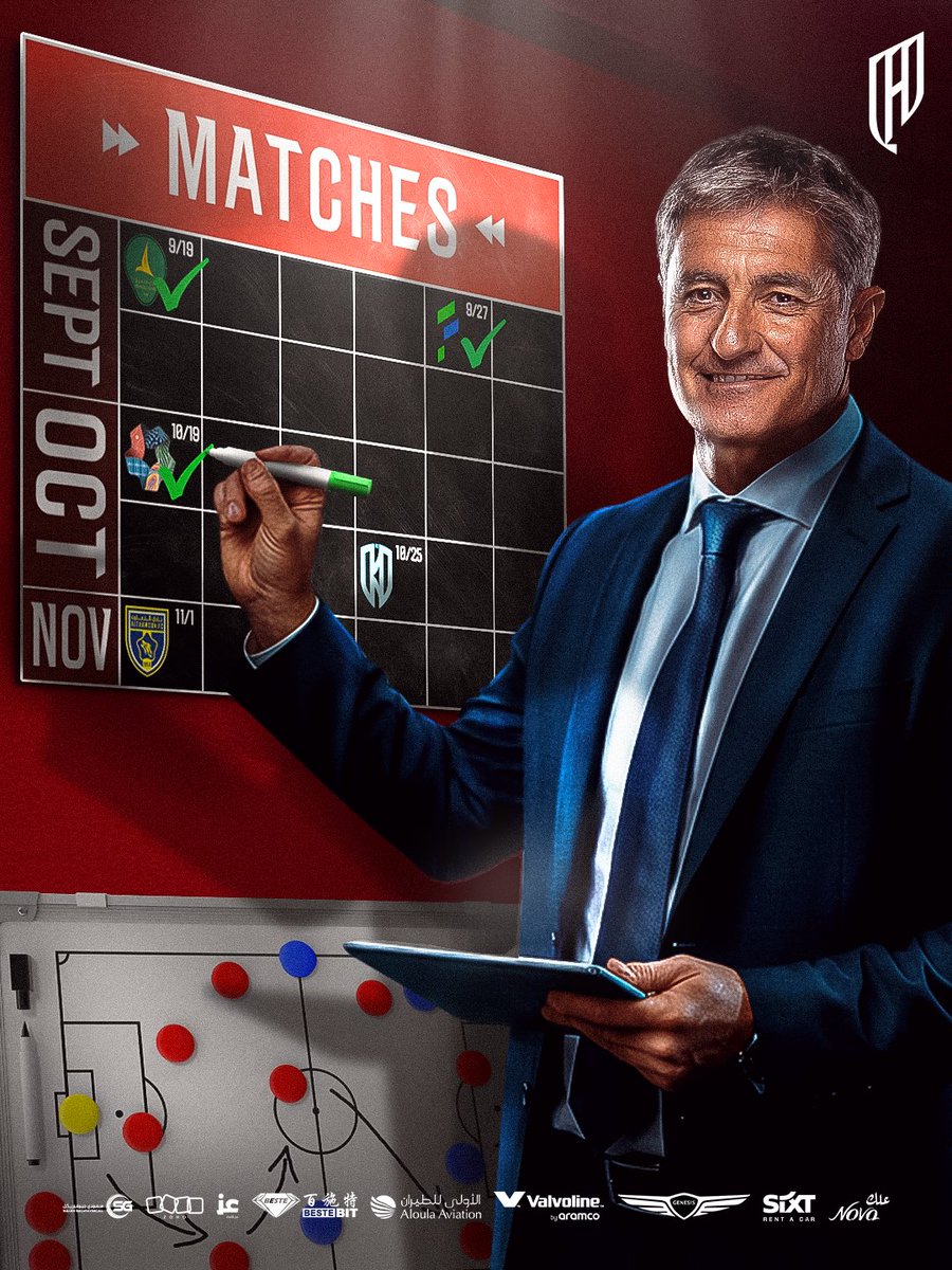 بـدون هزيمة نكمـل مشوار الدوري ✅

#نيوم_القادسية | #دوري_روشن_السعودي