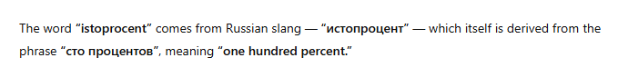 Kris Istoprocent Kärner, kes leidis, et sotsid tuleks seina äärde panna ja pumppüssist maha lasta, sai Tartus isikumandaadi. Olen mõnd aega mõelnud, mida see istoprocent tähendab. Üllatus missugune - tiblade släng. On aru saada.