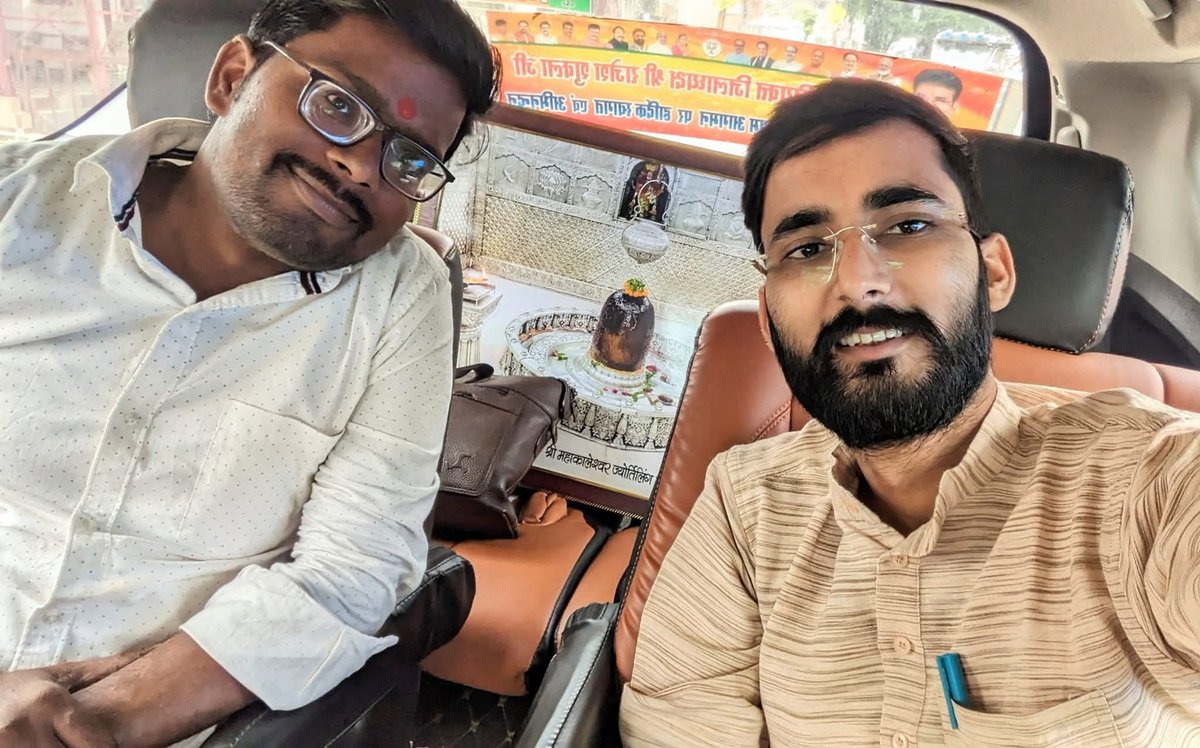 indianprateek9's tweet image. हृदय प्रिय भाई मित्र श्री ज्ञानेश शुक्ला जी आपको जन्मदिन की अशेष बधाइयां एवं शुभ मंगलकामनाएं। ईश्वर आपको स्वस्थ एवं सफल जीवन दें। माता की कृपा आप पर सदैव बनी रहे।
@gyaneshshukla00