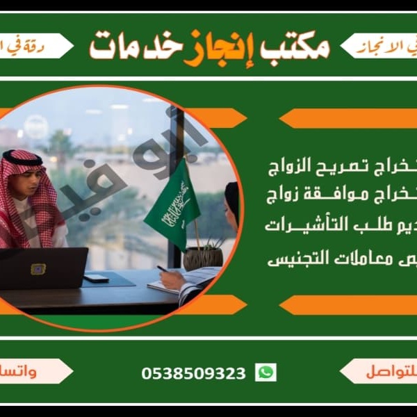 f1a2s2's tweet image. #صورة_ملف_شخصي_جديدة