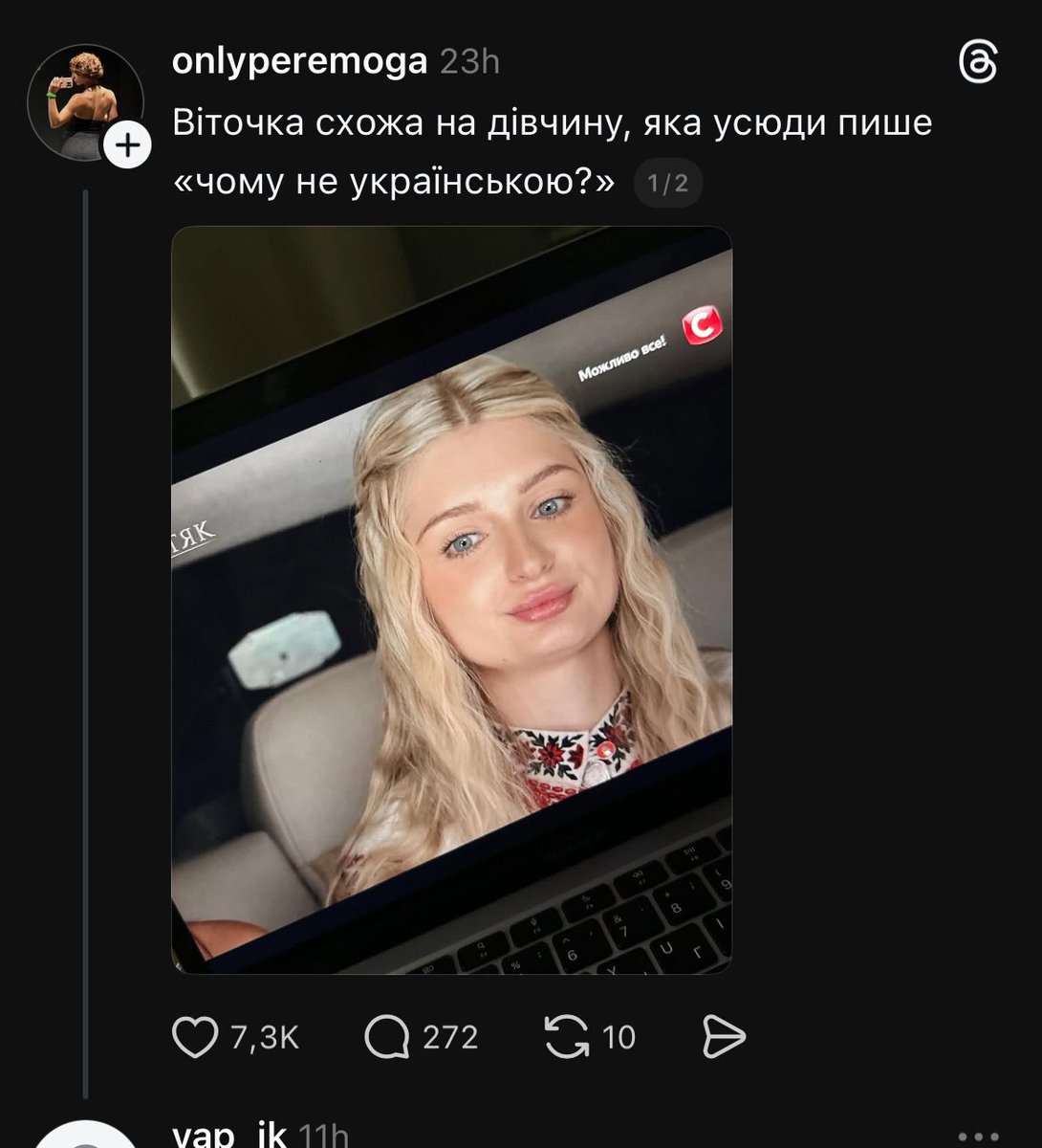 Сухарик з холодцем і хріном tweet media