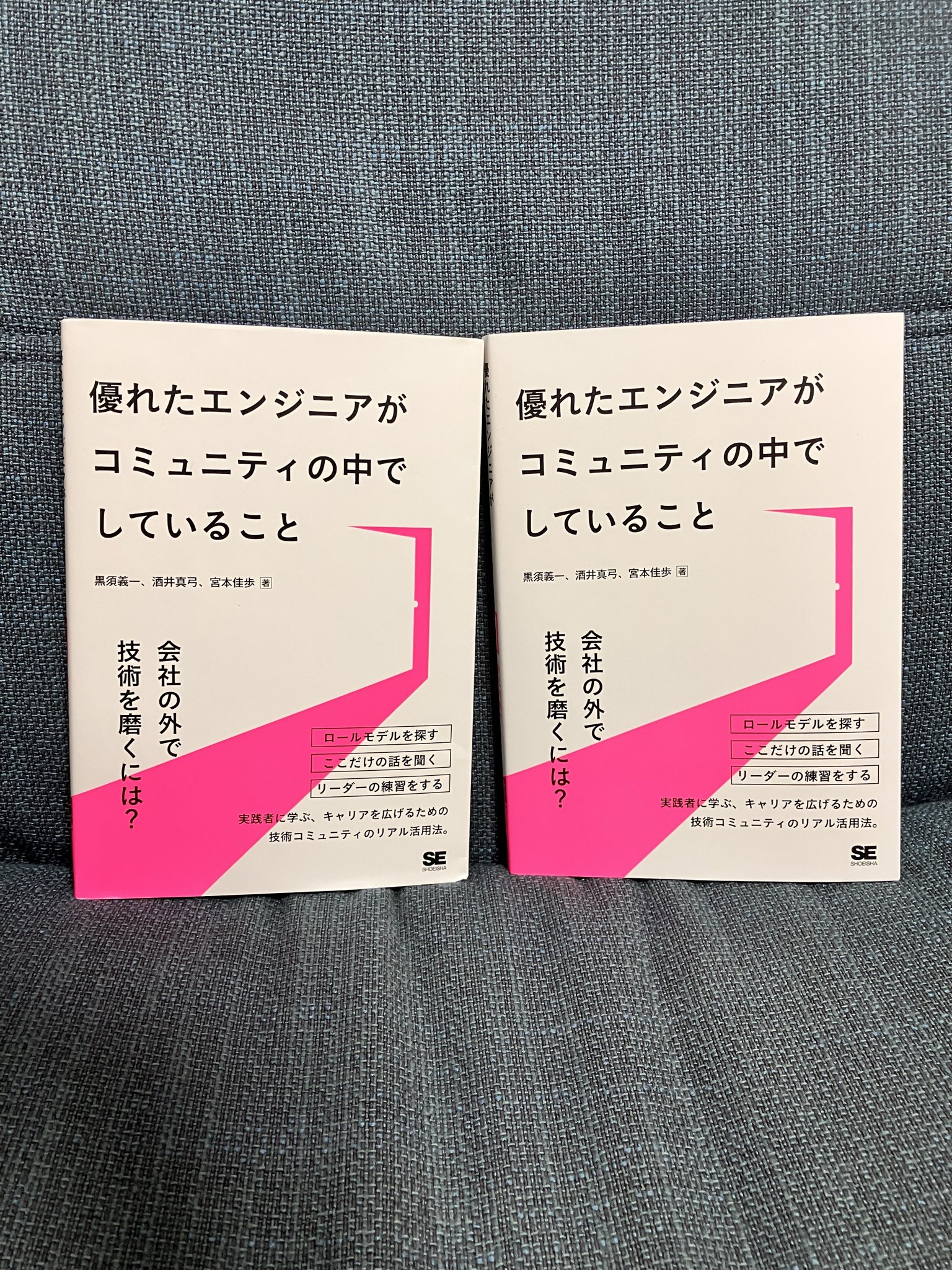 早めの対応をこころがけてますページ AKOiHeart アコイハート ベビーセンサー 呼吸 ベビーケア