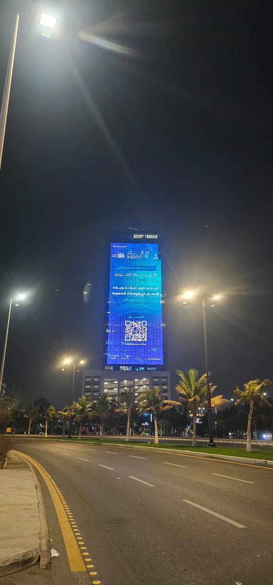 💜نجلاء ♎️ tweet media