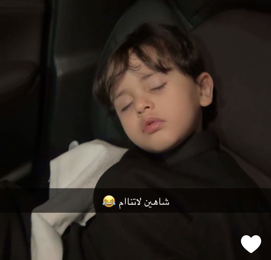 اههههخخخخخخخخ😭❤️❤️❤️❤️❤️❤️❤️❤️❤️😭😭😭❤️