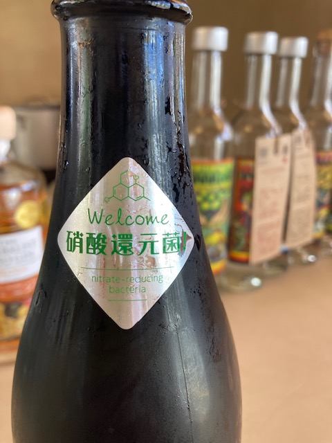 subulishokunin's tweet photo. ラベル見て思わずクスッとなった。なるほど生酛ですものねえ。😊
#越後鶴亀酒造
#越弌episode4.4 kimoto dry https://t.co/5DkxdBqZ8r