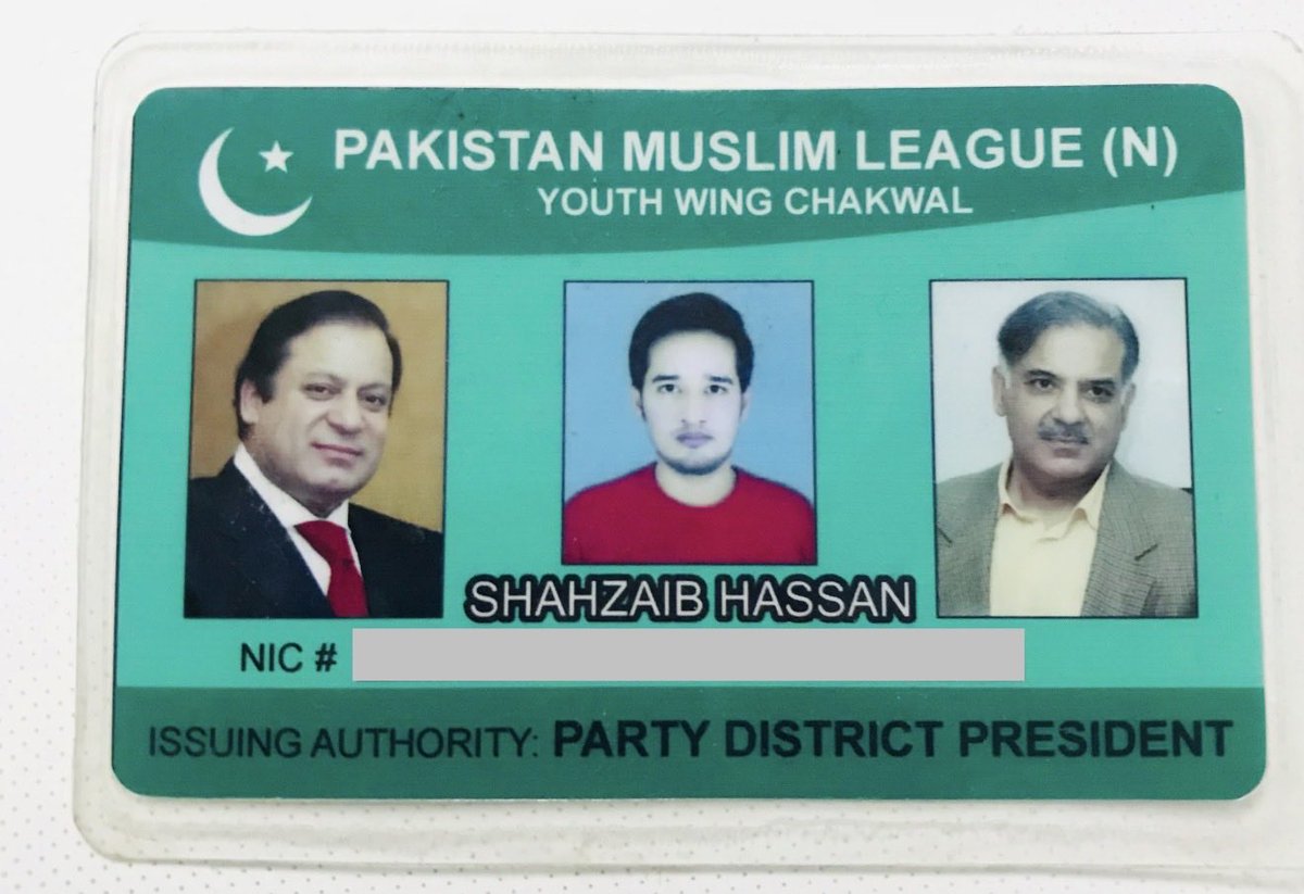 Shahzaib tweet media