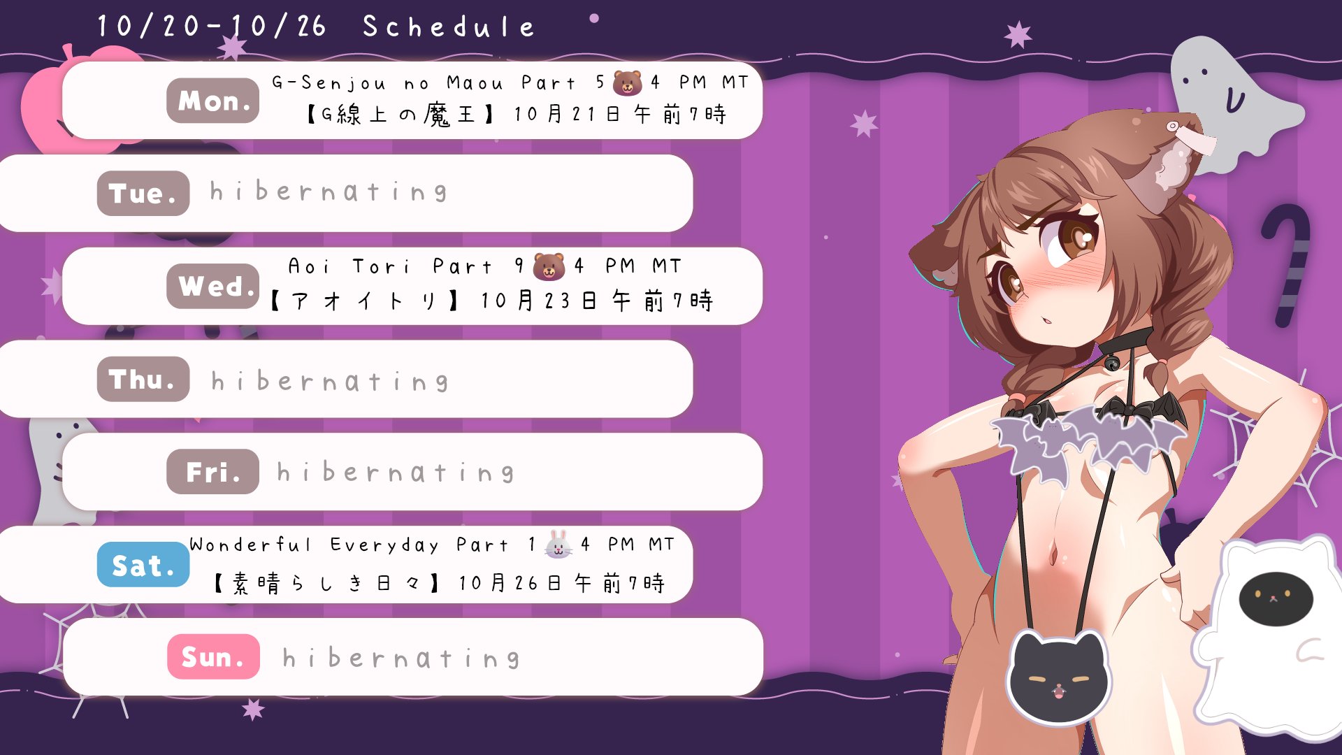 くまこ❤お作り もとクマっ子🐻📛vtuber💕angel dust's #1 yumejoshi on X