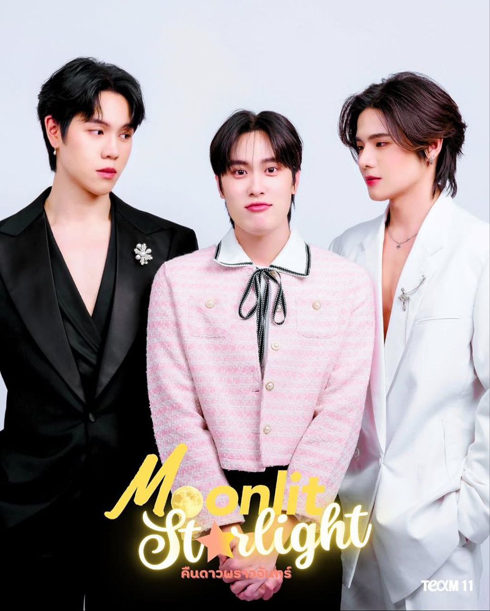 BLGLinframe's tweet photo. Imágenes📸
Pósters oficiales del BL #MoonlitStarlight protagonizado por Tim Takorn, Keng Naruekom y Top Piyawat, el piloto se estrenará en breve
#TimTakorn #KengNaruekom #TopPiyawat https://t.co/KQqMzFHyvg