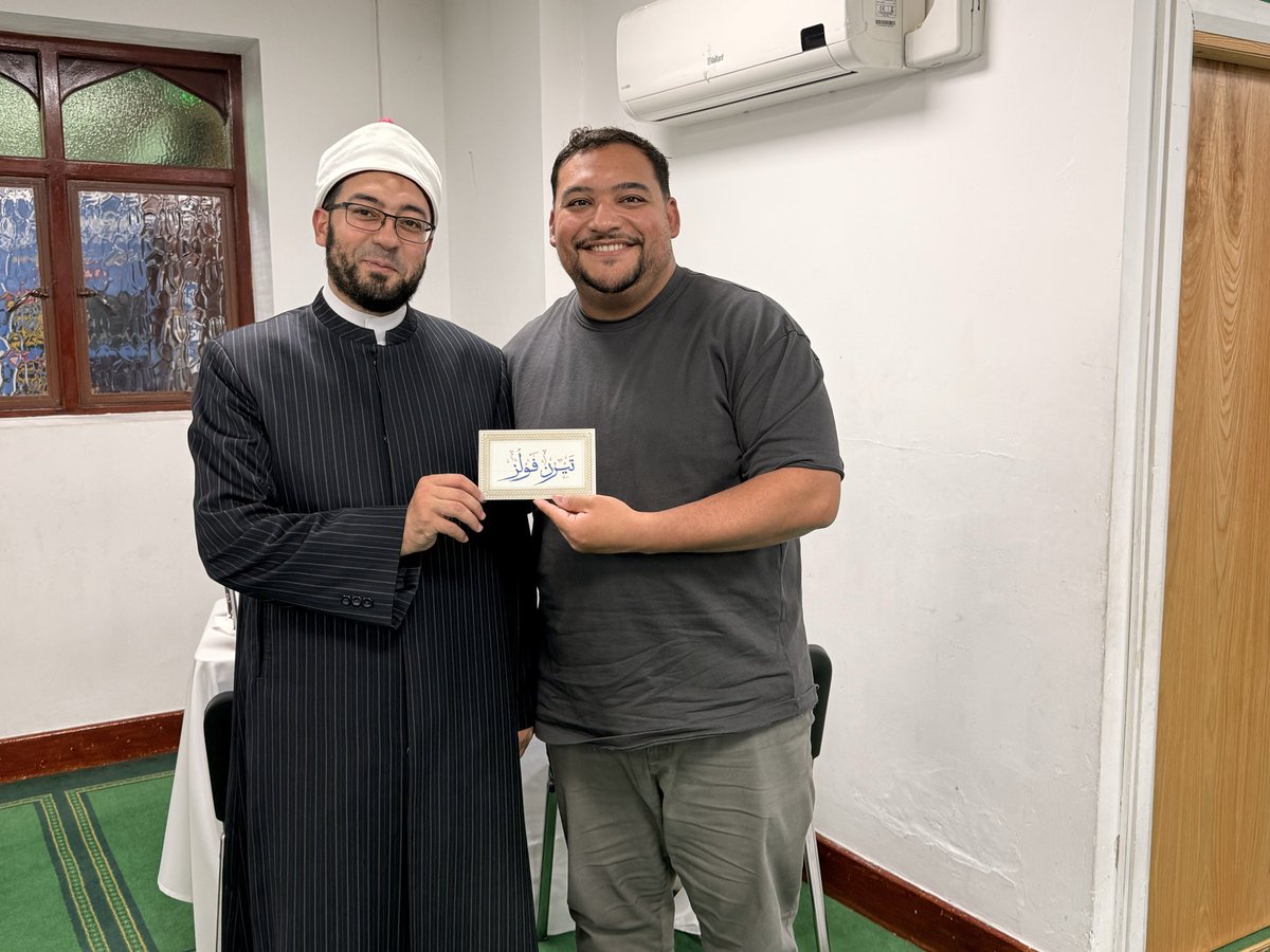 Today I had the pleasure of visiting the Jami Mosque &amp; Islamic Centre as part of the national “Visit My Mosque” programme by the <a href="/MuslimCouncil/">MCB</a> 

The event featured Islamic art exhibitions, guided tours, Q&amp;A sessions, and even personalised calligraphy, which was a lovely touch.