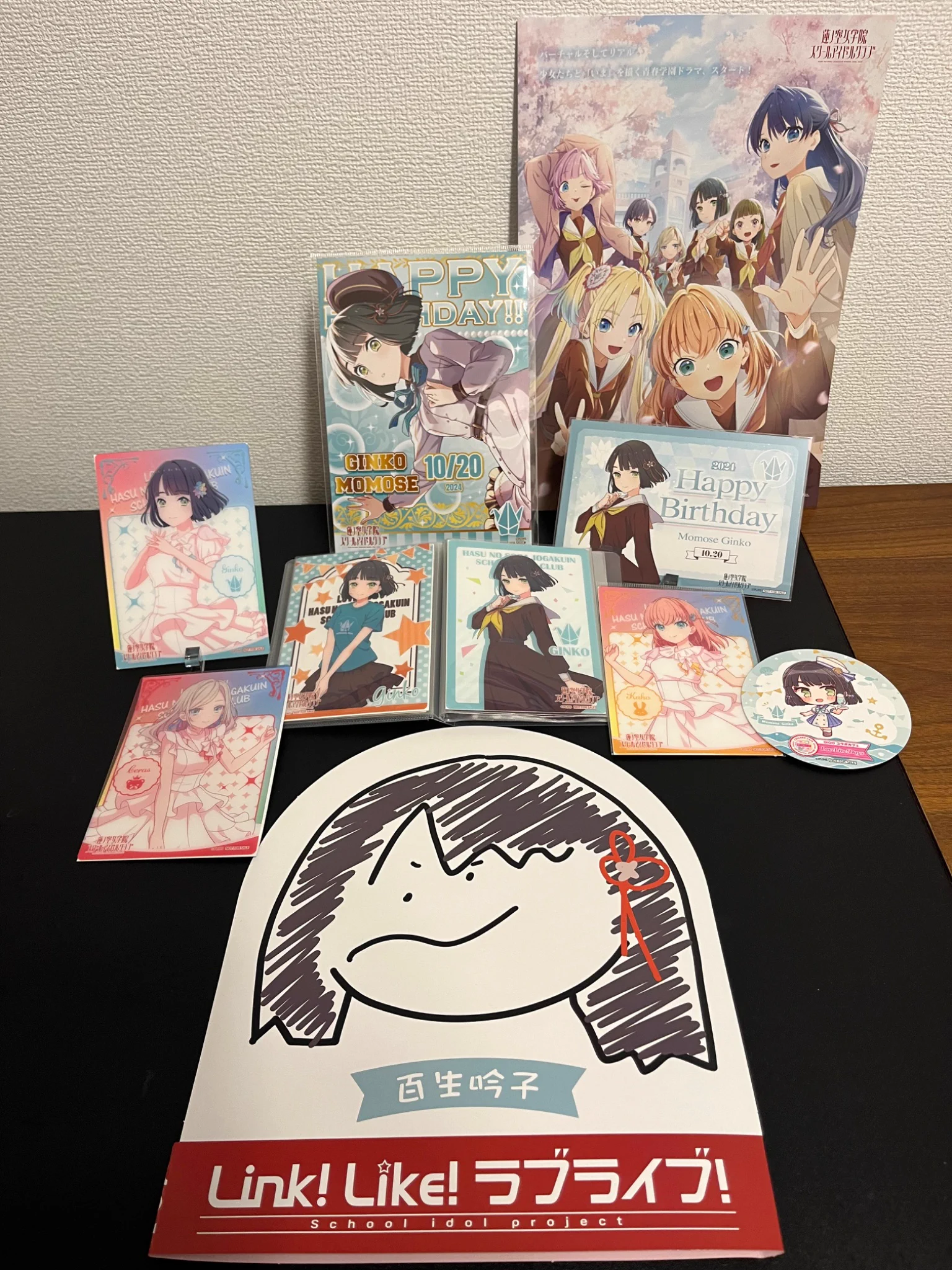 ラブライブ！蓮ノ空女学院スクールアイドルクラブ on X: 