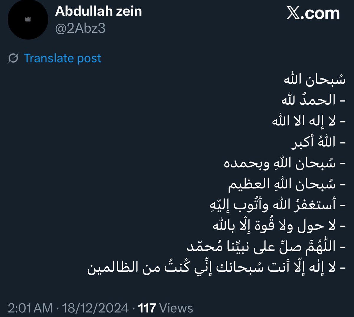 4abzaiin's tweet photo. https://t.co/5R69sPpwA6